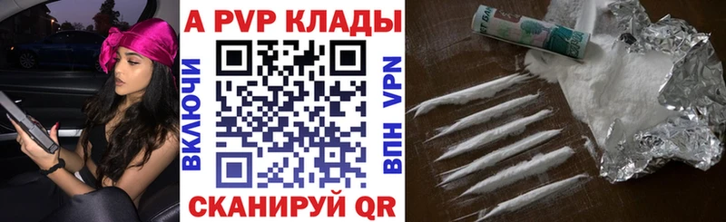 Купить наркотики цена Тюмень Конопля  Меф мяу мяу  COCAIN  АМФ  ГАШИШ 