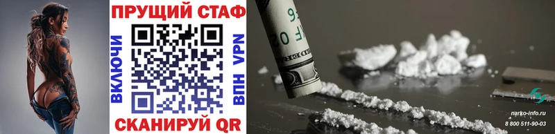 MDMA Тюмень