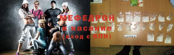 jwh Зеленодольск