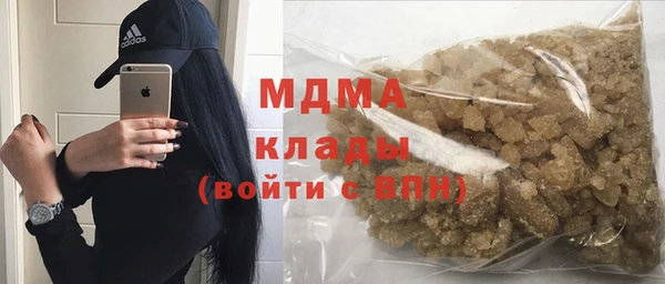 jwh Зеленодольск