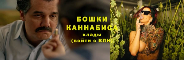 тгк Зерноград