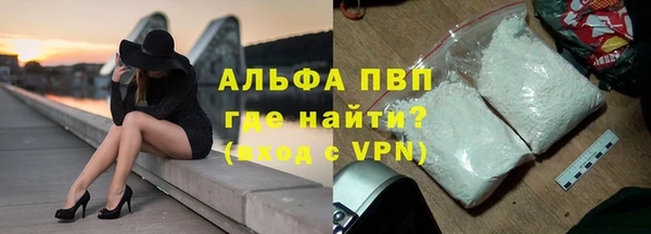 jwh Зеленодольск