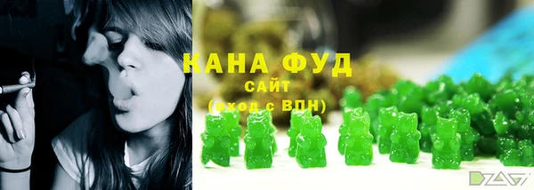тгк Зерноград