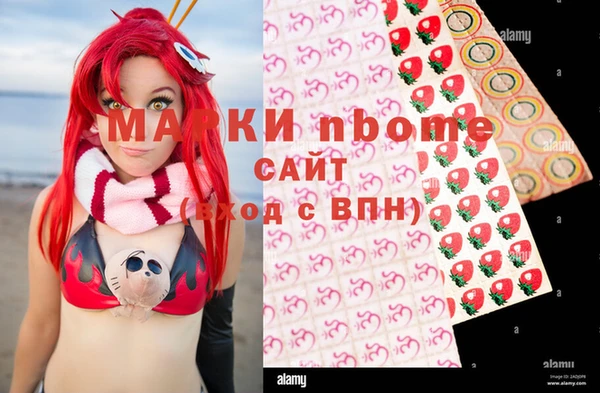 jwh Зеленодольск