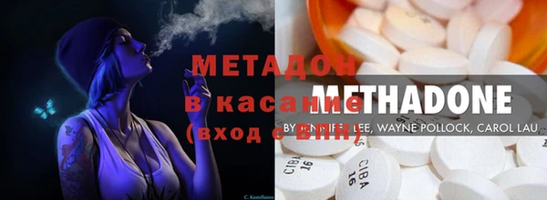 тгк Зерноград