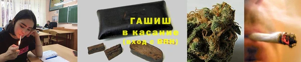 MDMA Зеленокумск