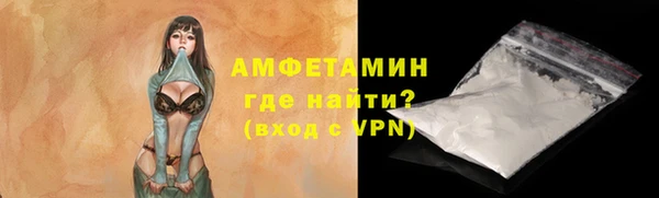 jwh Зеленодольск
