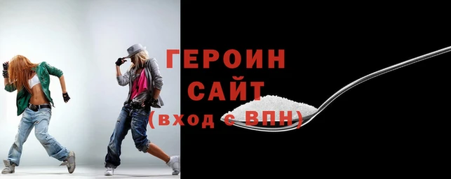 MDMA Зеленокумск