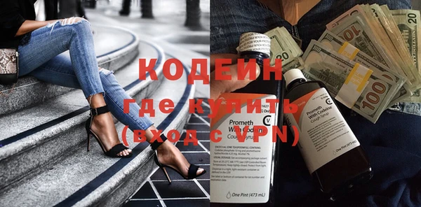 jwh Зеленодольск