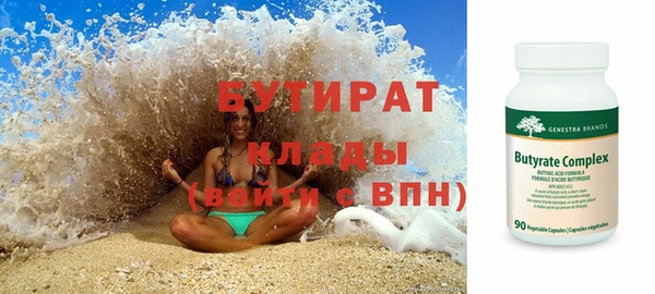 героин Елизово