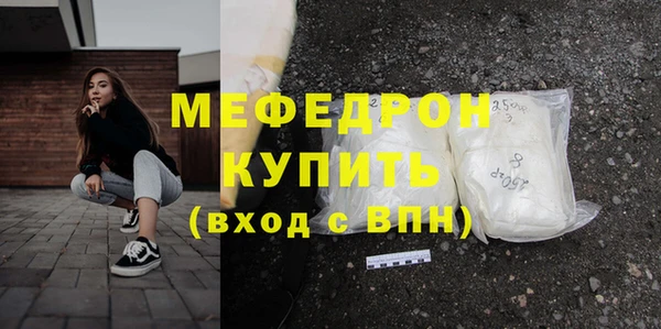 jwh Зеленодольск