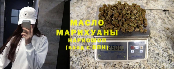jwh Зеленодольск