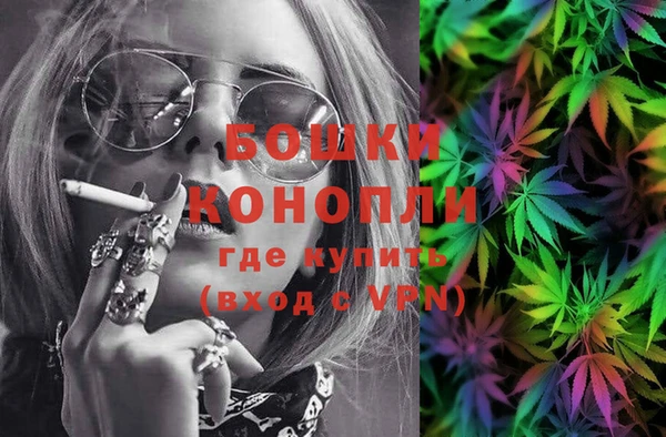MDMA Зеленокумск