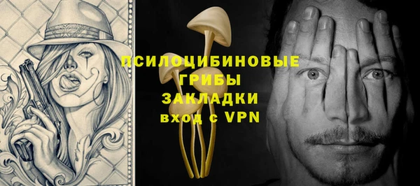 тгк Зерноград
