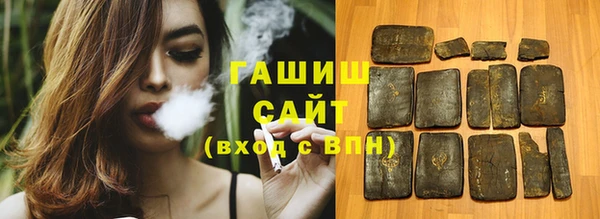 MDMA Зеленокумск