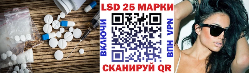 ЛСД экстази ecstasy  цены   кракен ссылки  Тюмень 