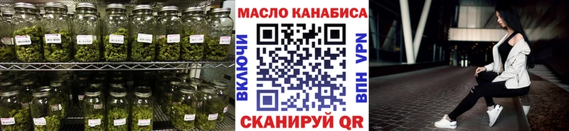 ссылка на мегу онион  купить закладку  Тюмень  ТГК вейп 